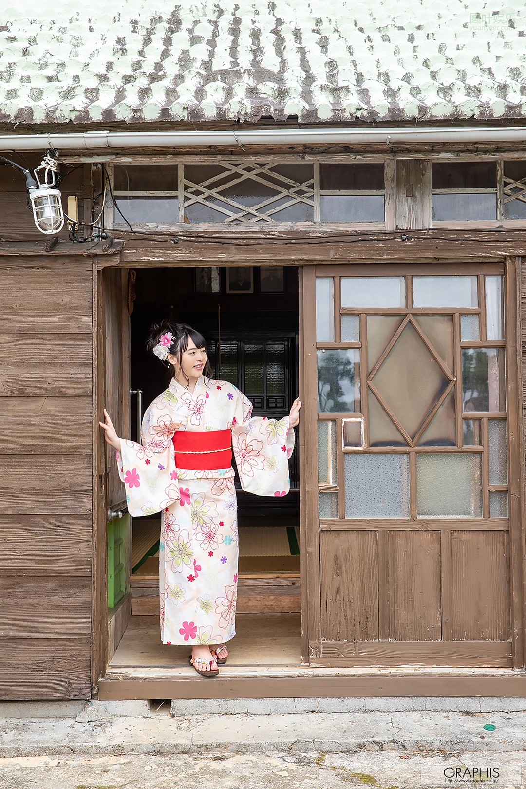 (2018 - 09 - 07) OGURA Yuna (小仓由菜) - Yunacent Cute