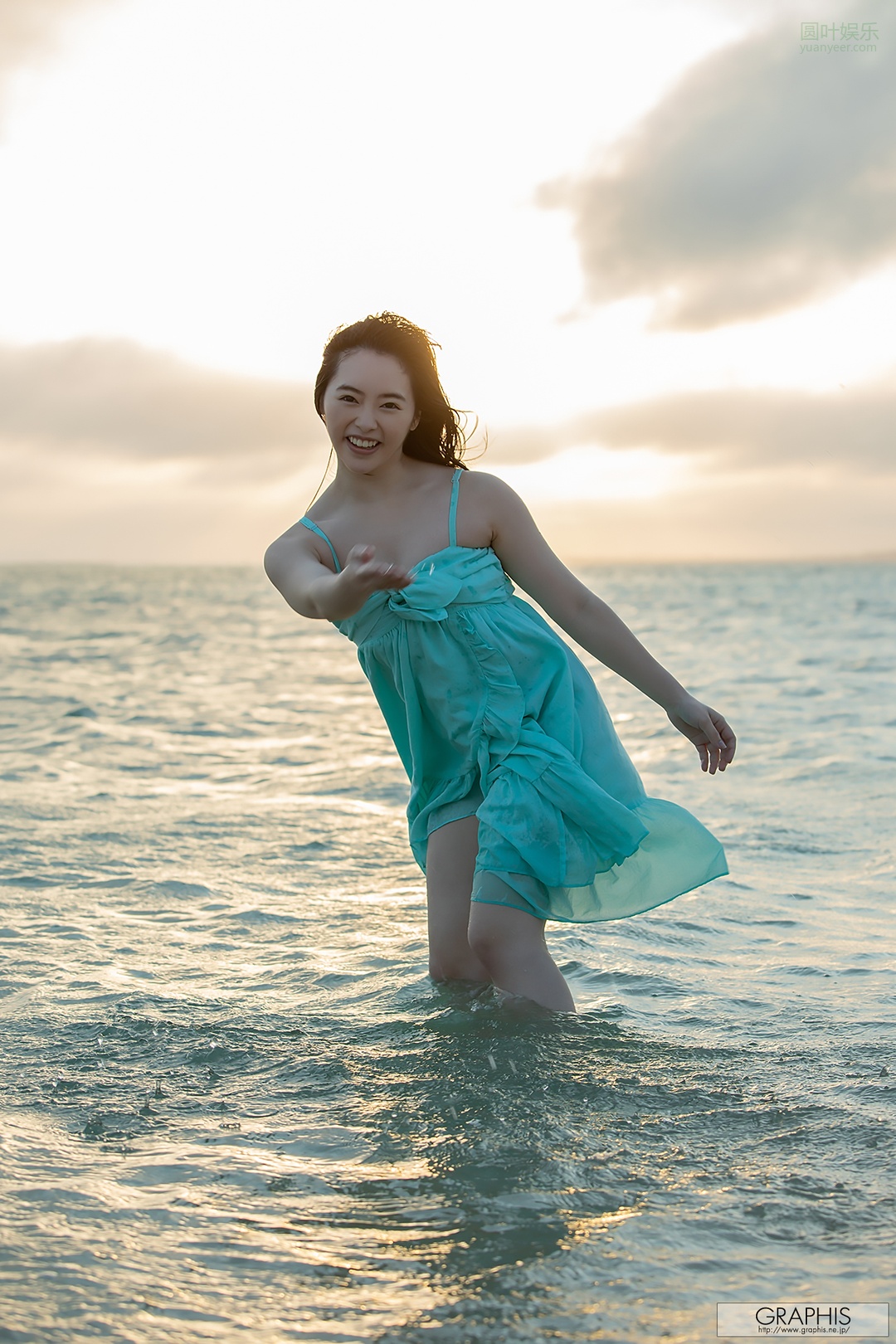 (2018 - 09 - 07) OGURA Yuna (小仓由菜) - Yunacent Cute