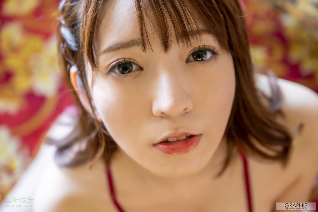 (2023 - 01 - 13) OHANA Non (小花のん) - Easygoing