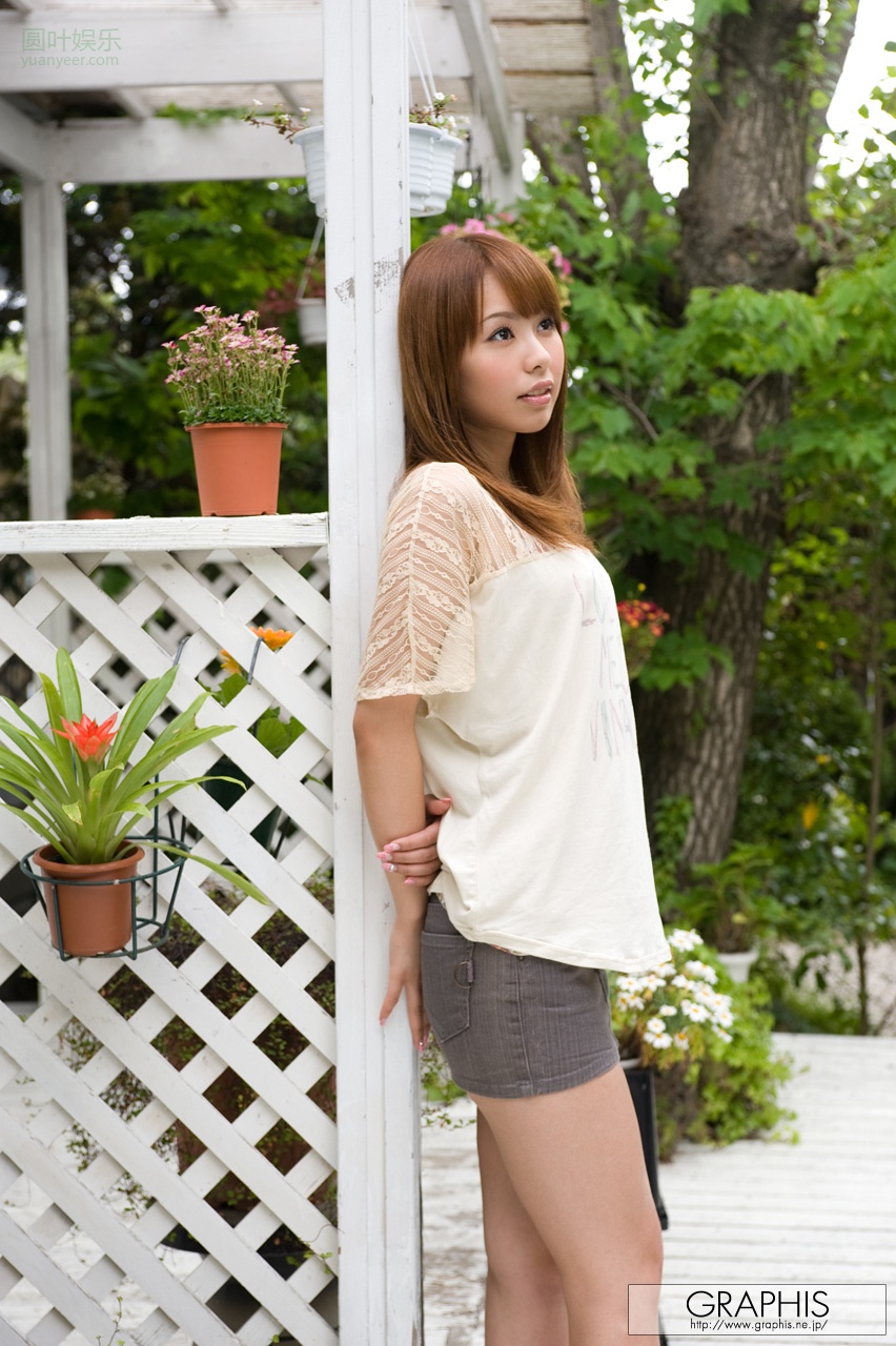 (2010 - 05 - 13) OUKA Eri (桜花えり) - Springtime!