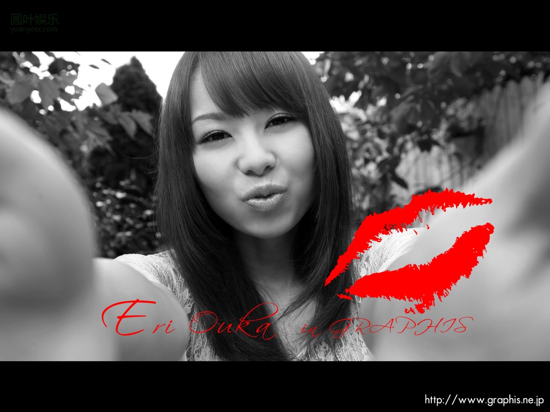 (2010 - 05 - 13) OUKA Eri (桜花えり) - Springtime!