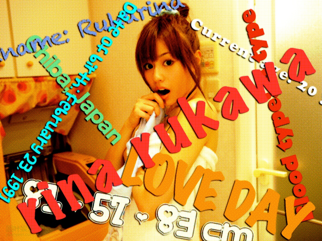 (2012 - 01 - 26) RUKAWA Rina (瑠川リナ) - LOVE DAY