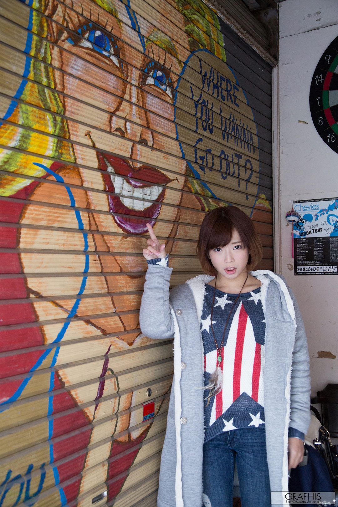 (2016 - 05 - 02) SAKURA Mana (纱仓まな) - Spring Special 2016 - I'm in love with you