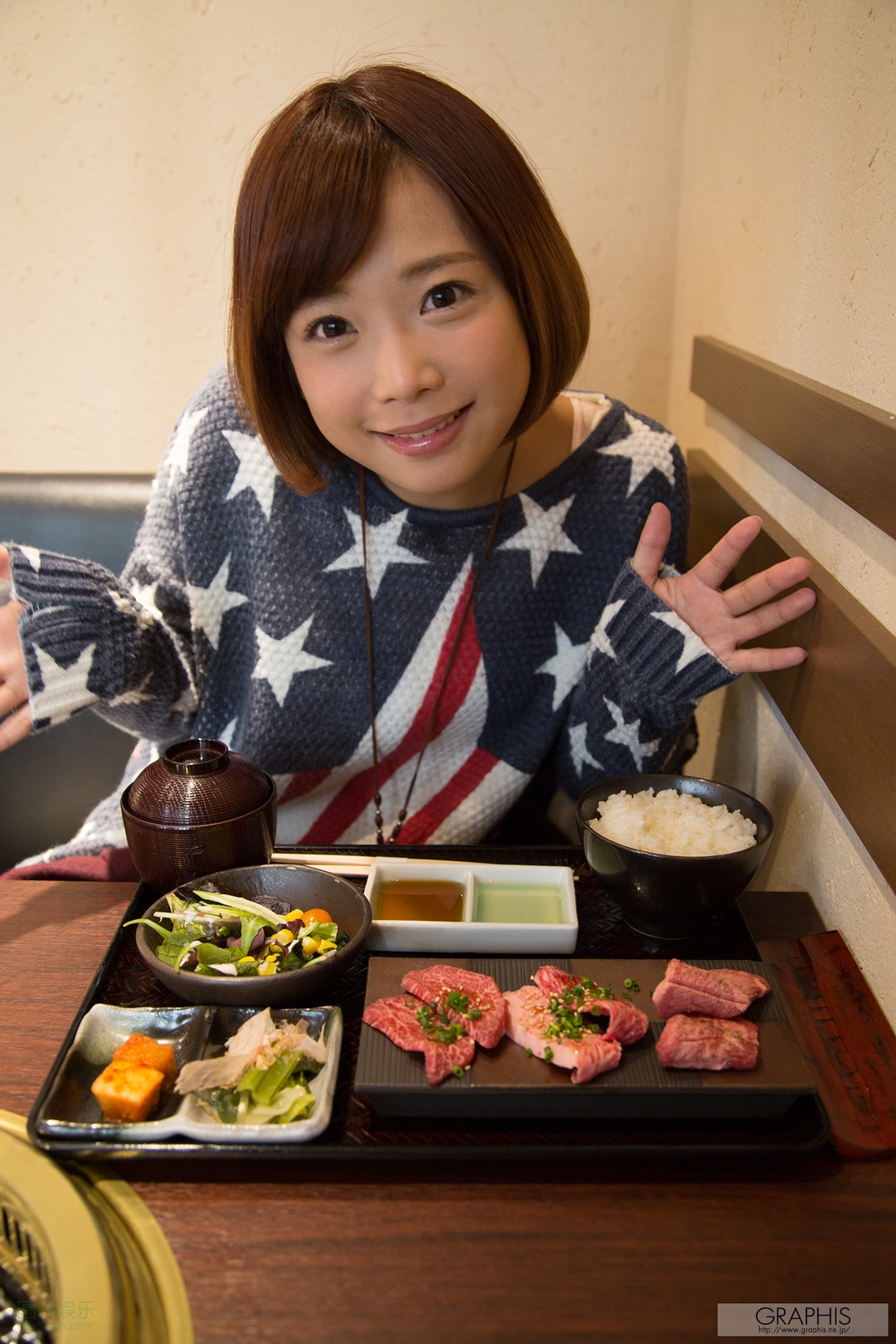 (2016 - 05 - 02) SAKURA Mana (纱仓まな) - Spring Special 2016 - I'm in love with you