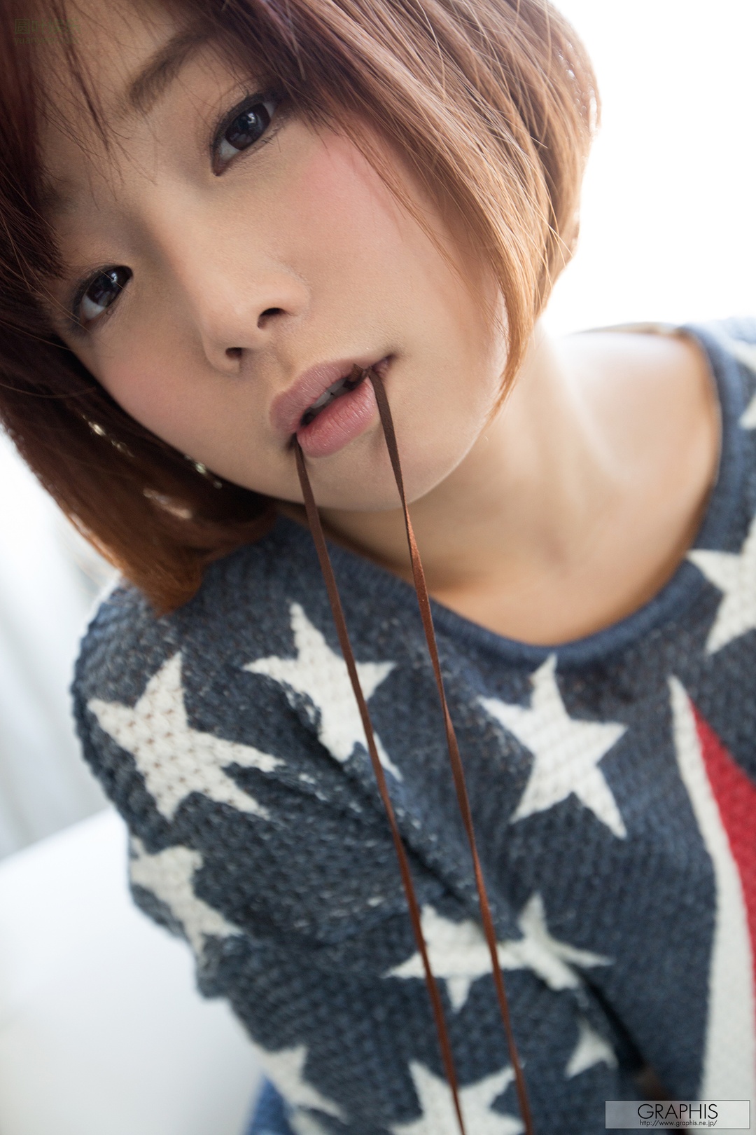 (2016 - 05 - 02) SAKURA Mana (纱仓まな) - Spring Special 2016 - I'm in love with you