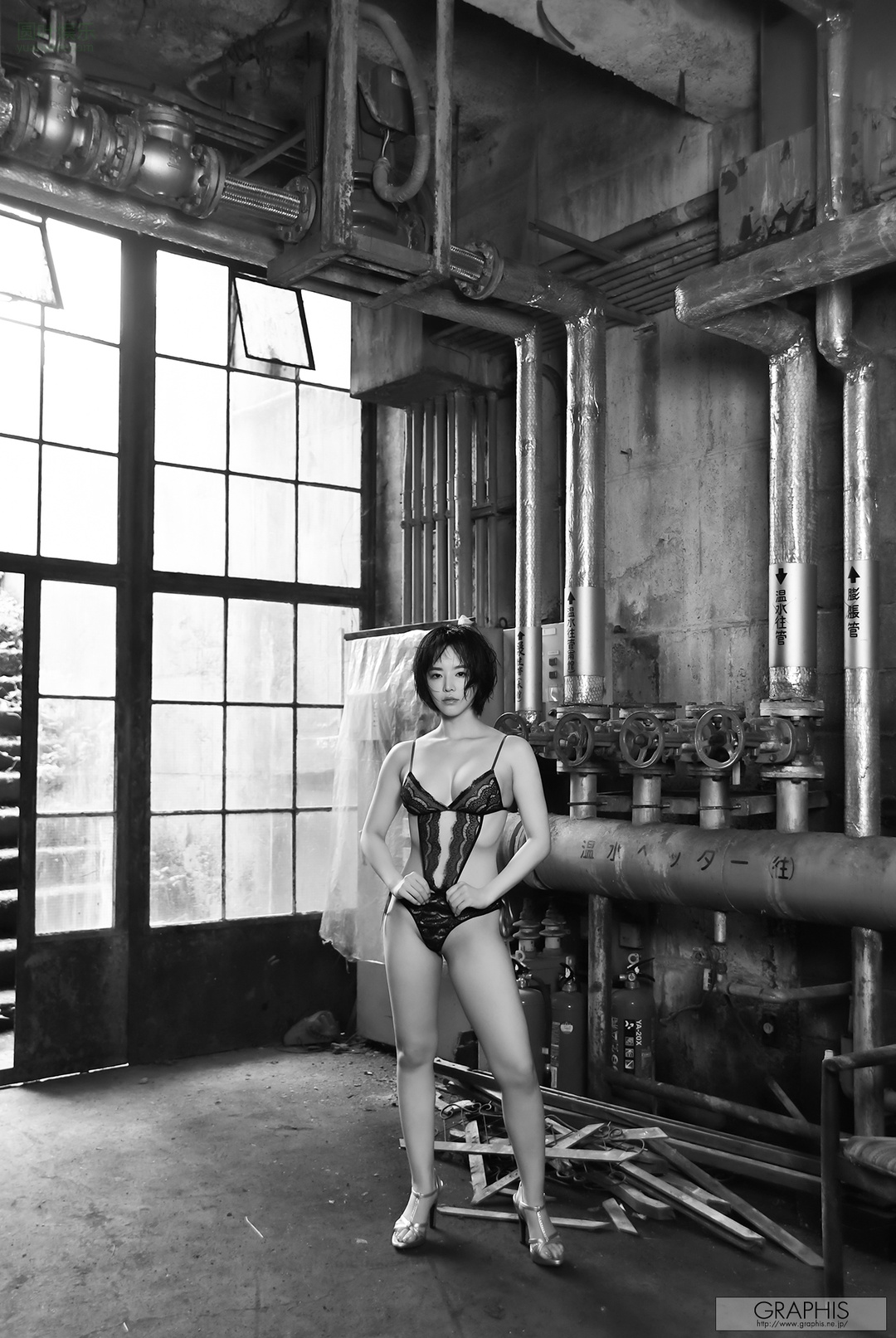 (2022 - 11 - 01) SANNOMIYA Tsubaki (三宫つばき) Calendar