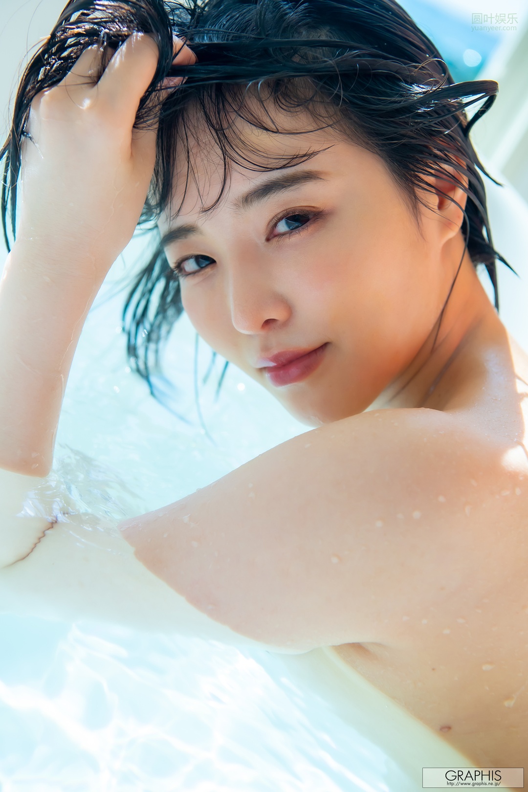 (2021 - 04 - 16) SANNOMIYA Tsubaki (三宫つばき) - Graceful