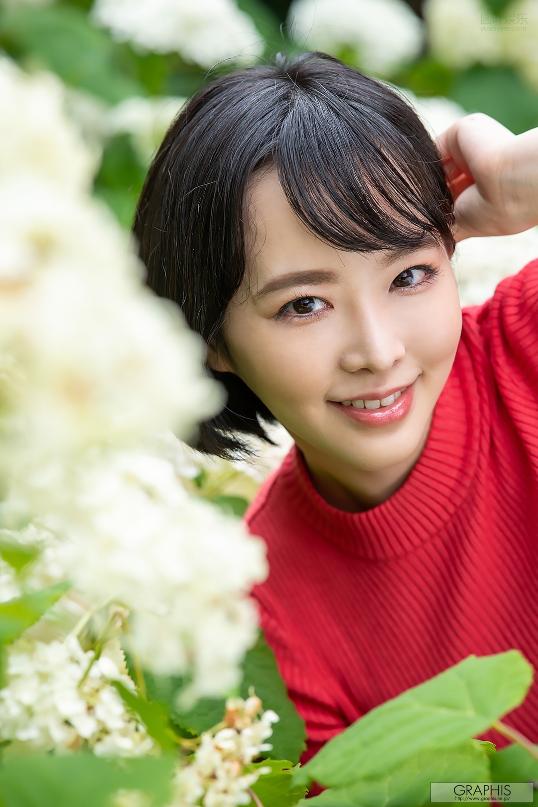 (2020 - 07 - 22) SANNOMIYA Tsubaki (三宫つばき)