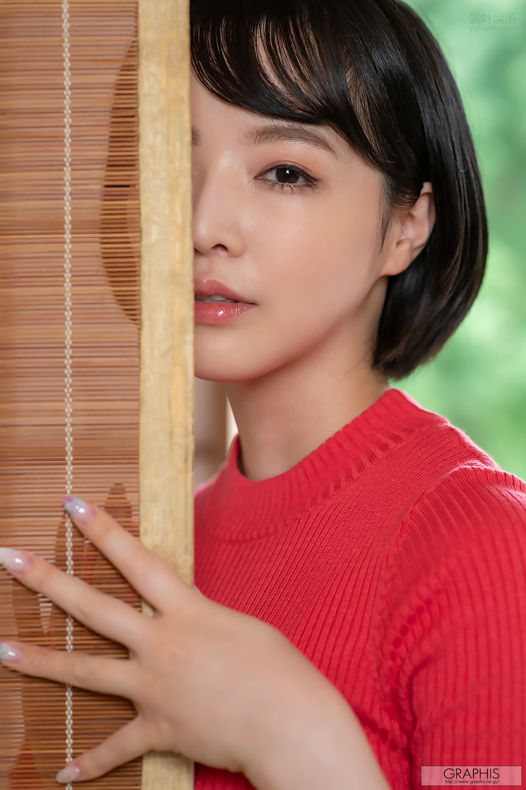 (2020 - 07 - 22) SANNOMIYA Tsubaki (三宫つばき)