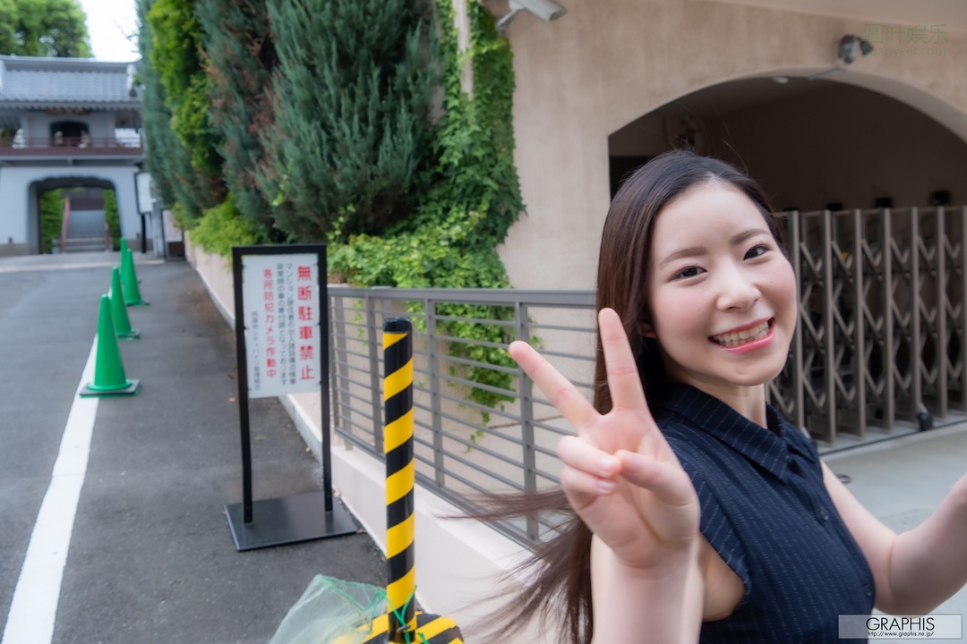 (2020 - 10 - 02) SATSUKI Ena (沙月恵奈)