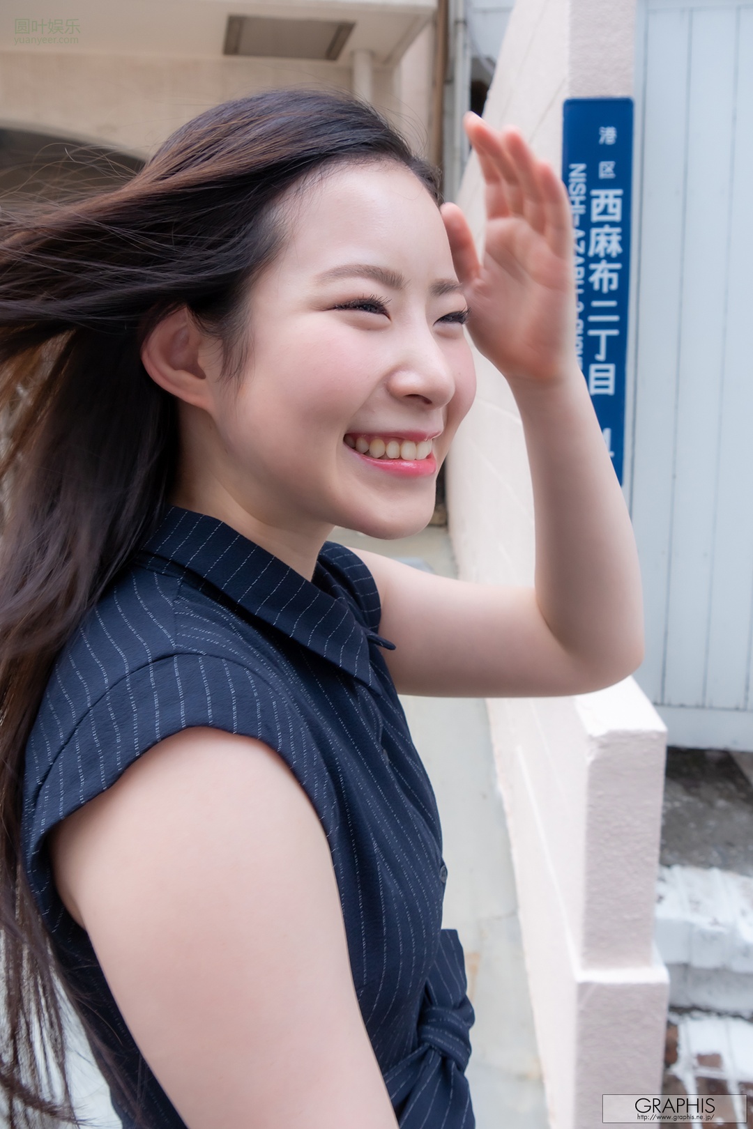 (2020 - 10 - 02) SATSUKI Ena (沙月恵奈)