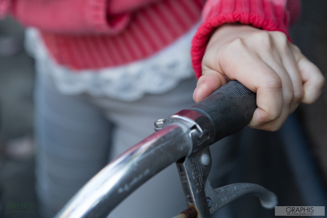 (2013 - 11 - 22) SHINODA Yuu (筿田ゆう)