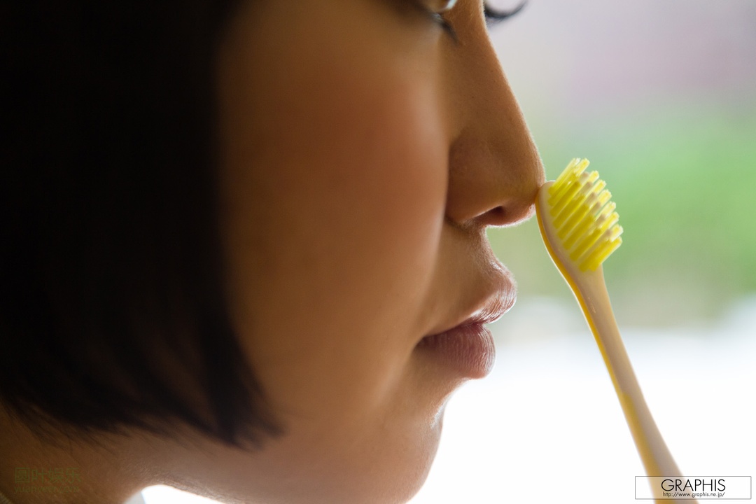 (2013 - 11 - 22) SHINODA Yuu (筿田ゆう)