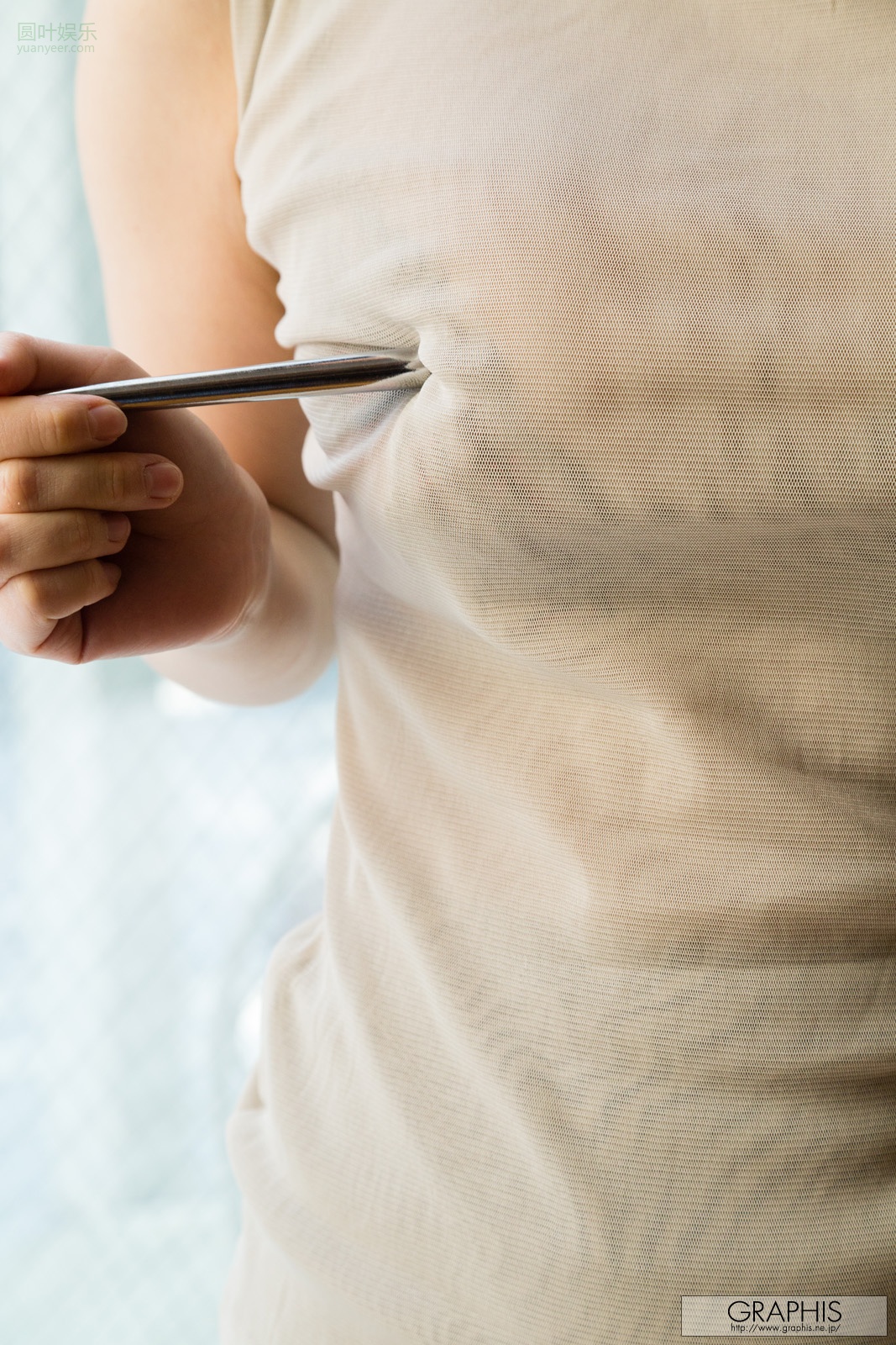 (2013 - 11 - 22) SHINODA Yuu (筿田ゆう)