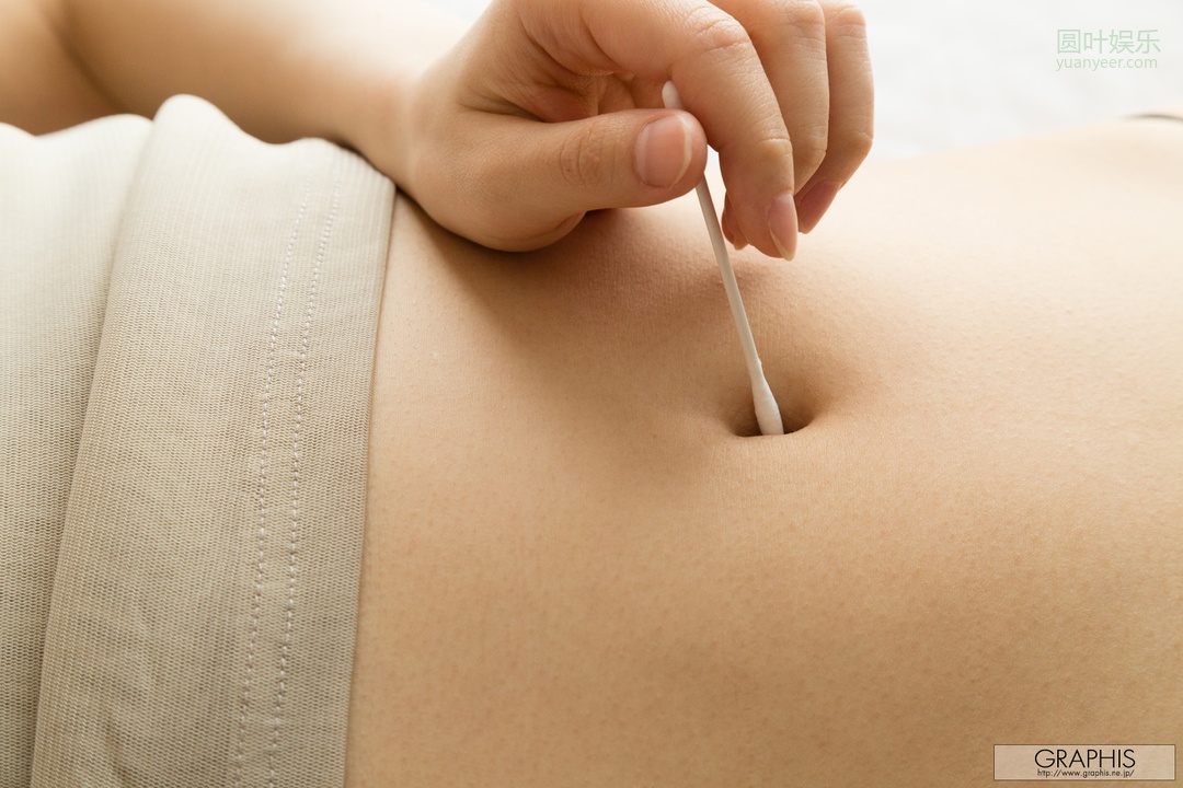 (2013 - 11 - 22) SHINODA Yuu (筿田ゆう)