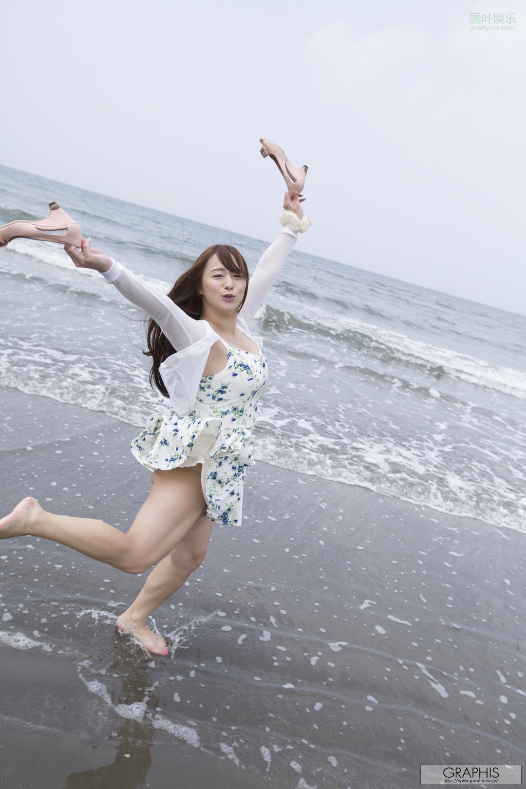 (2016 - 07 - 15) SHIRAISHI Marina (白石茉莉奈) - Special Limited Gallery