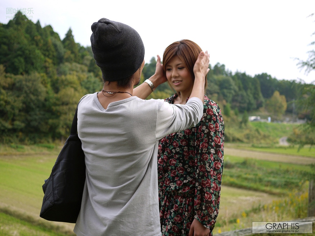 (2009 - 11 - 27) SHIZUKU Pine (雫パイン)