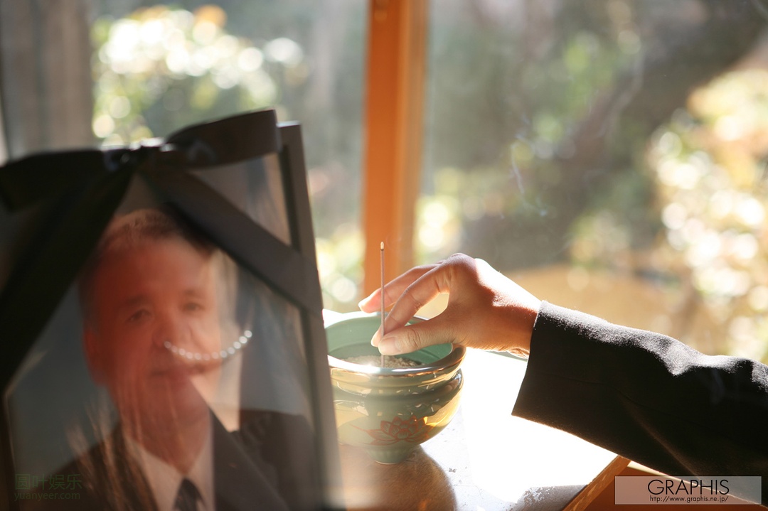 (2008 - 02 - 01) SONODA Miho (园田美保)