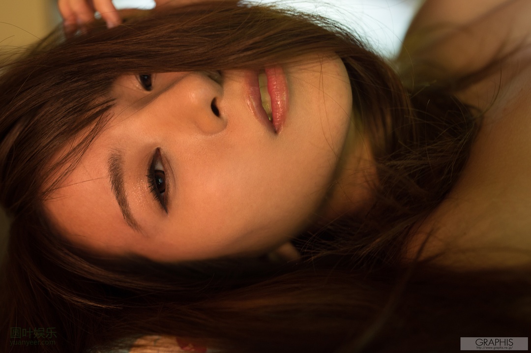 (2016 - 04 - 28) SONODA Mion (园田みおん) - A WE SOME!