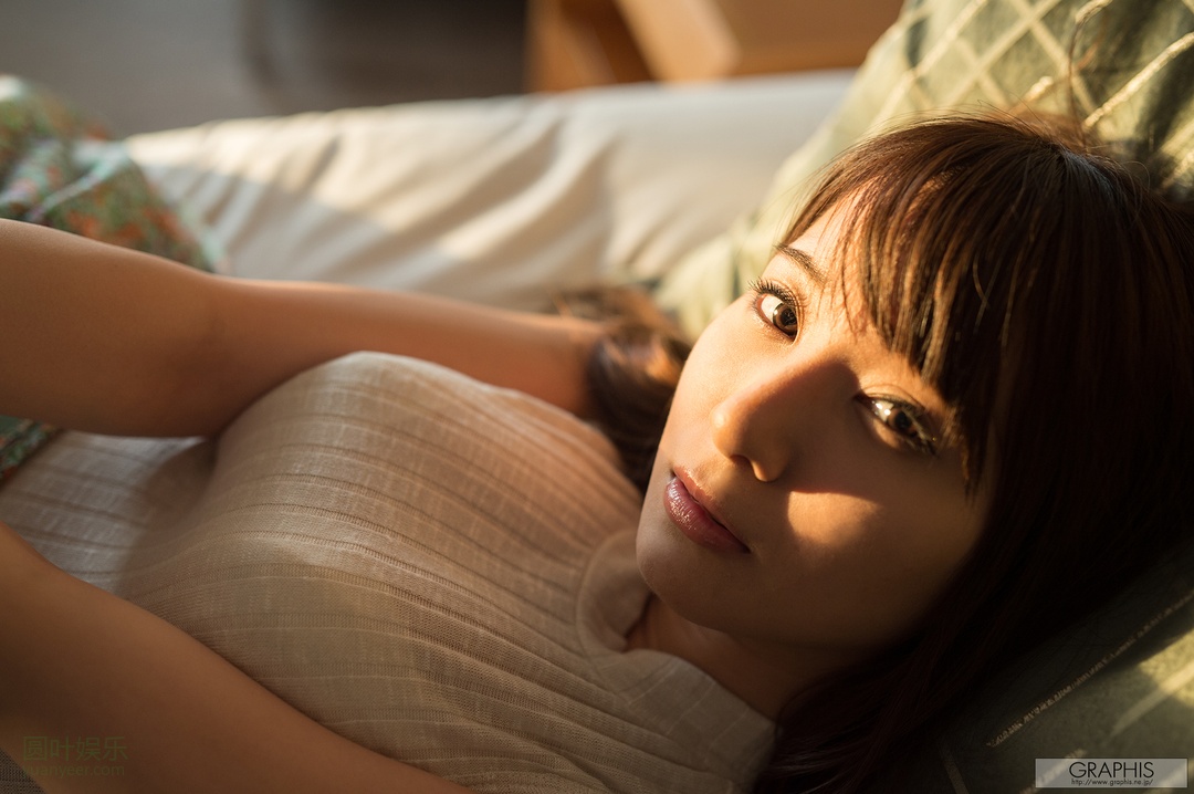 (2016 - 04 - 28) SONODA Mion (园田みおん) - A WE SOME!