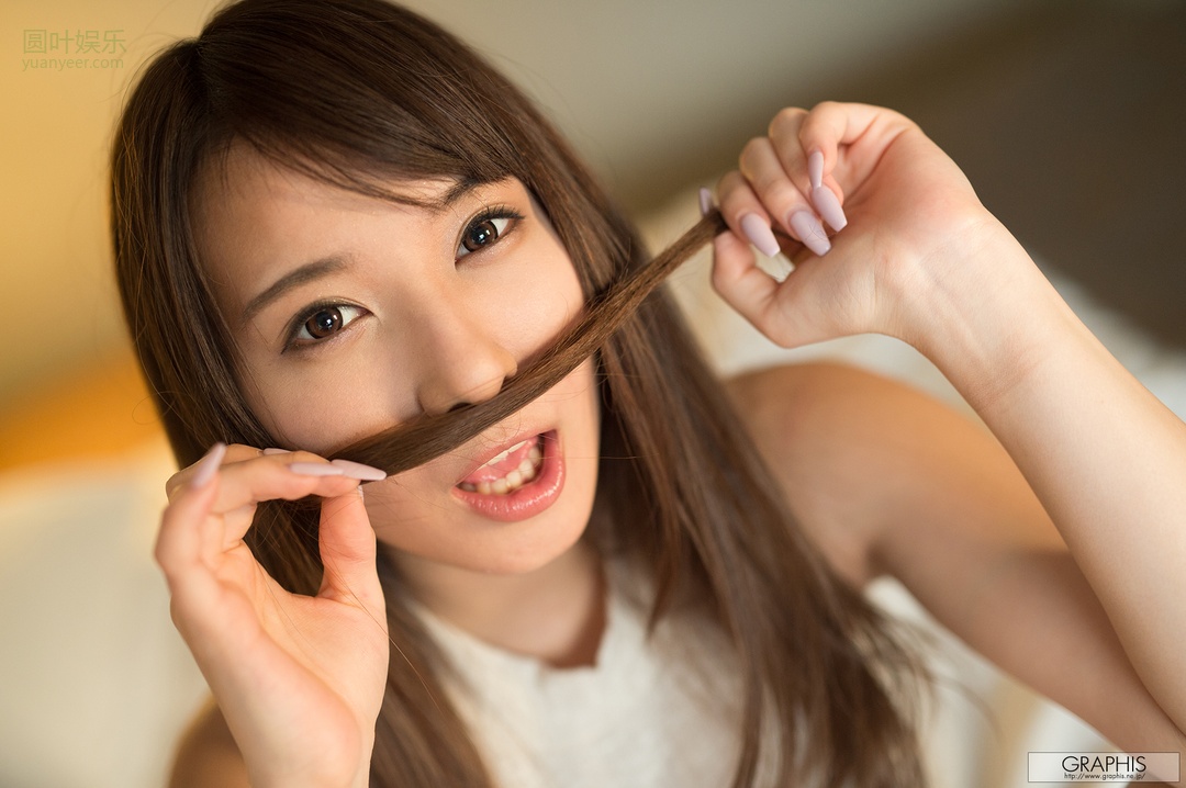 (2016 - 04 - 28) SONODA Mion (园田みおん) - A WE SOME!