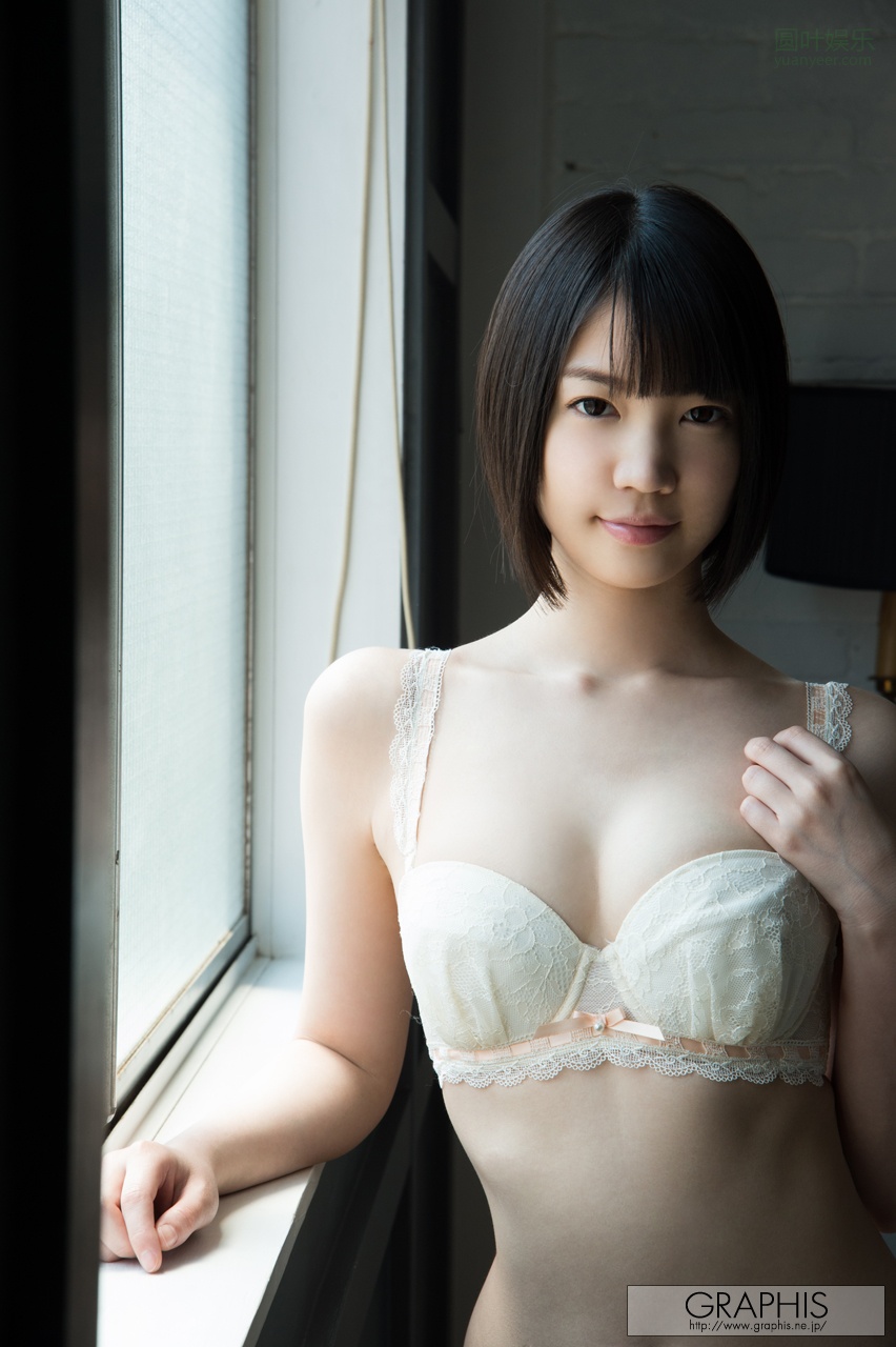 (2017 - 06 - 01) SUZUKI Koharu (铃木心春) Calendar