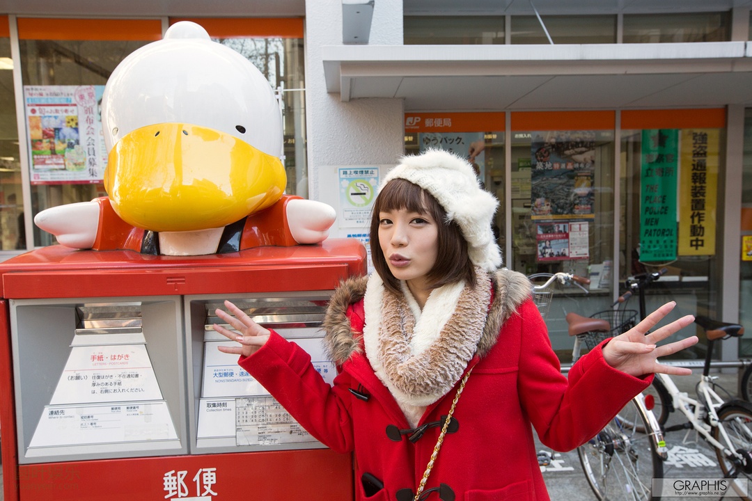 (2016 - 01 - 08) SUZUMURA Airi (铃村あいり) - New Year Special 2016 - Petite Amie