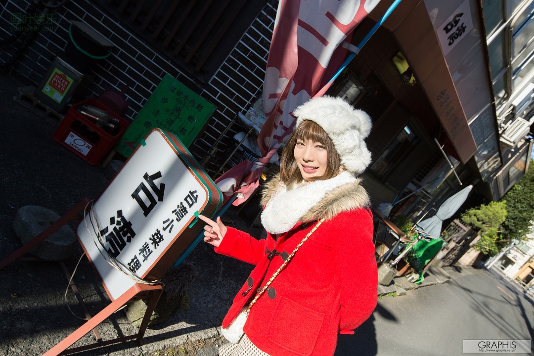 (2016 - 01 - 08) SUZUMURA Airi (铃村あいり) - New Year Special 2016 - Petite Amie