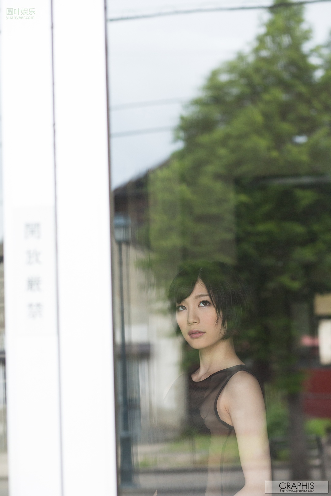 (2015 - 08 - 07) SUZUMURA Airi (铃村あいり) - Summer Special 2015