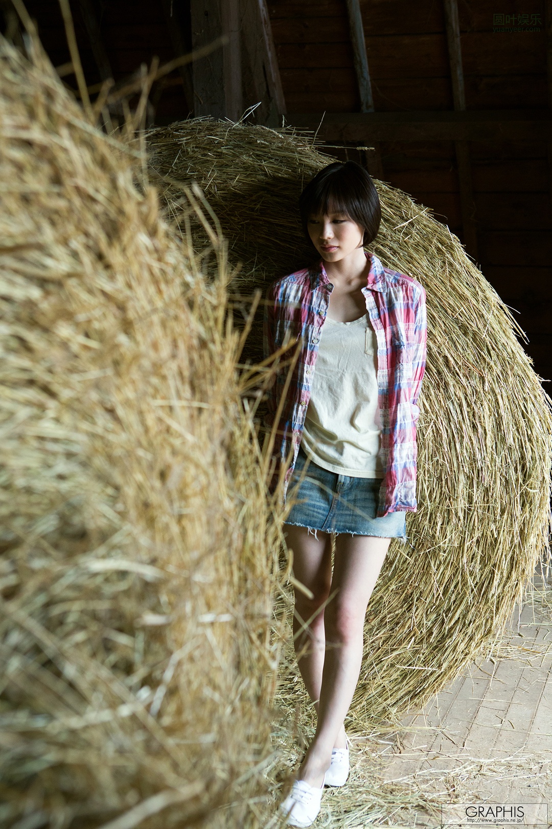 (2015 - 08 - 07) SUZUMURA Airi (铃村あいり) - Summer Special 2015