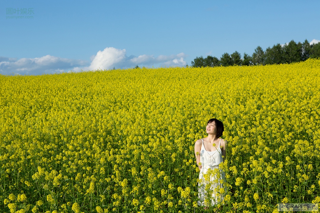 (2015 - 08 - 07) SUZUMURA Airi (铃村あいり) - Summer Special 2015