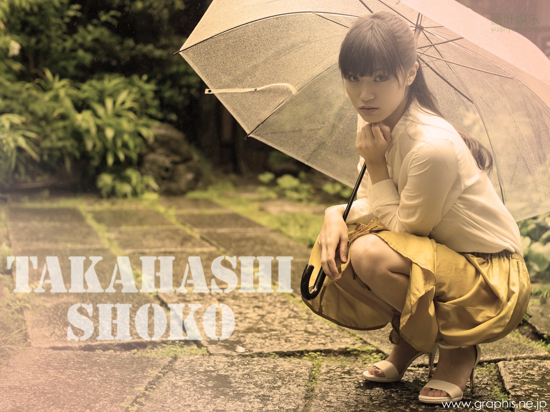 (2016 - 09 - 16) TAKAHASHI Shouko (高桥しょう子) - Noble bomb