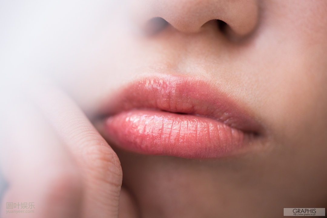 (2016 - 11 - 18) Tsubasa (翼)