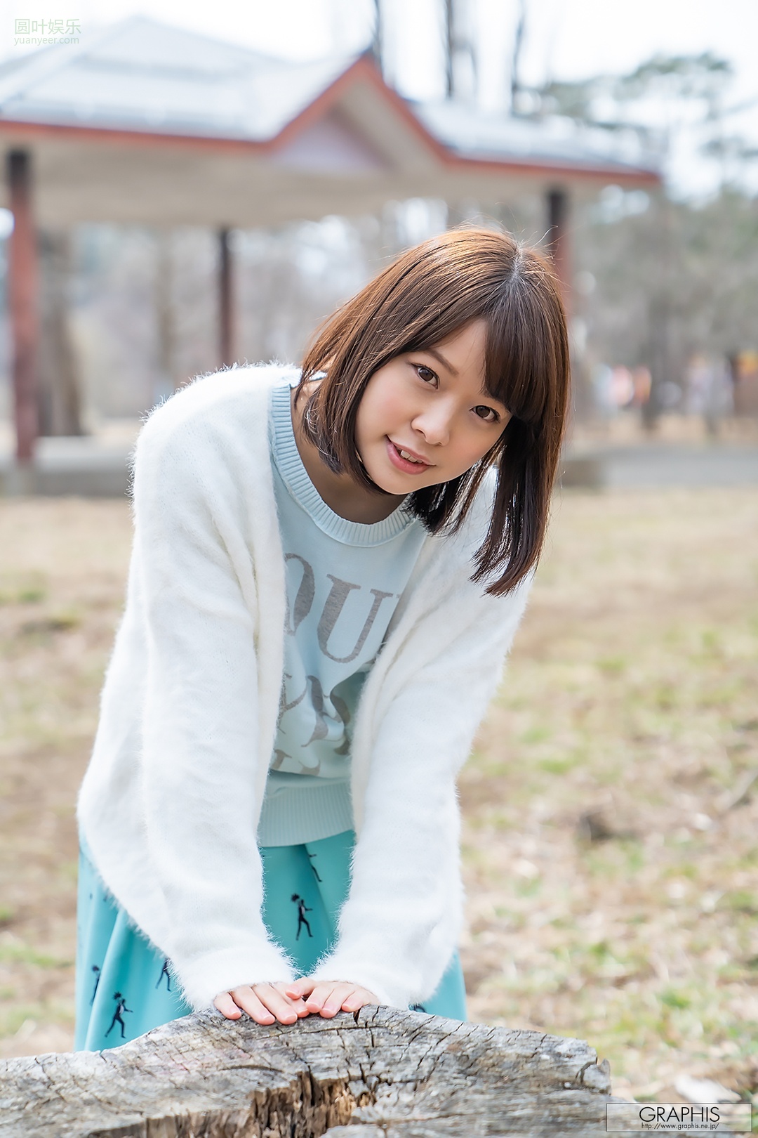 (2020 - 03 - 19) YAGI Nana (八木奈々) - Innocent Heart