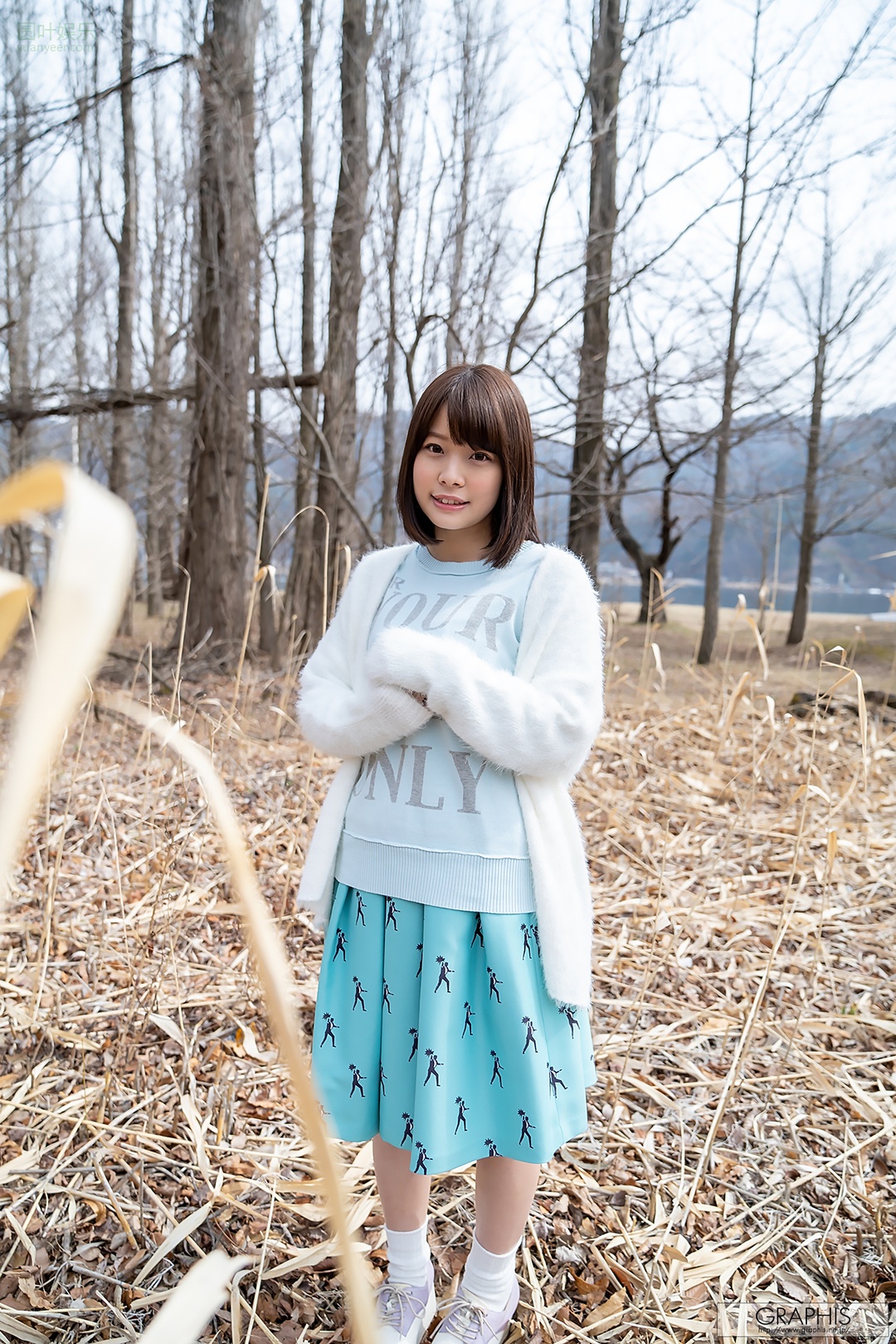 (2020 - 03 - 19) YAGI Nana (八木奈々) - Innocent Heart