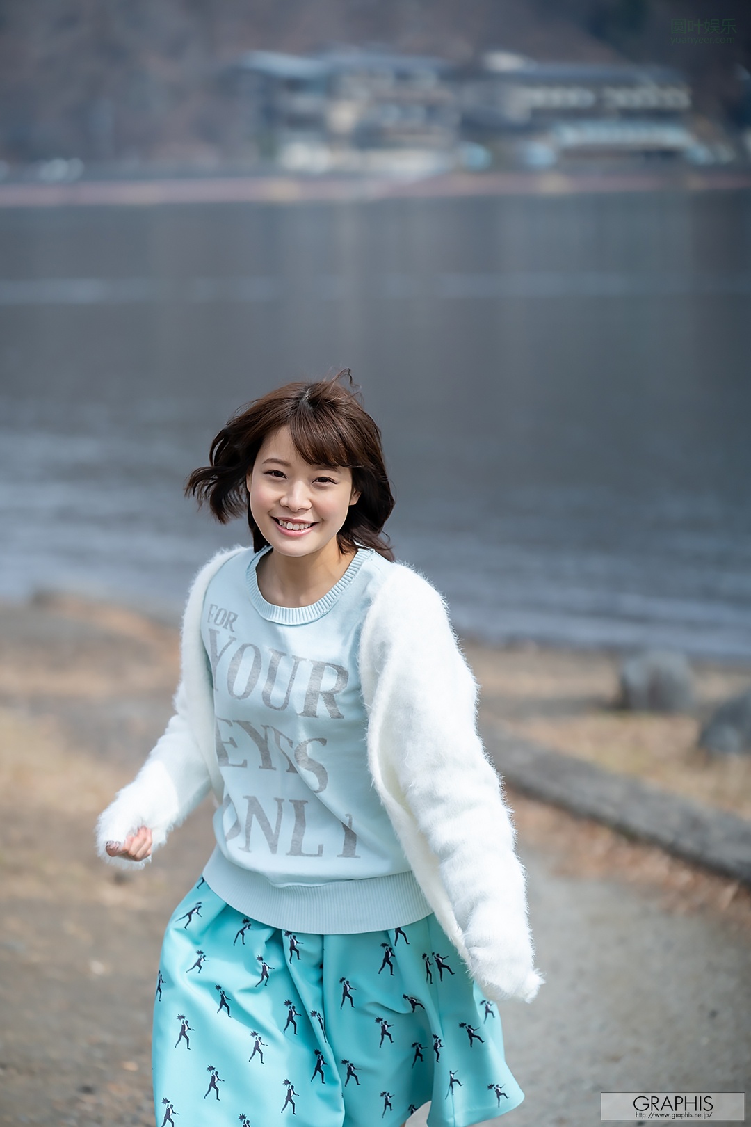 (2020 - 03 - 19) YAGI Nana (八木奈々) - Innocent Heart