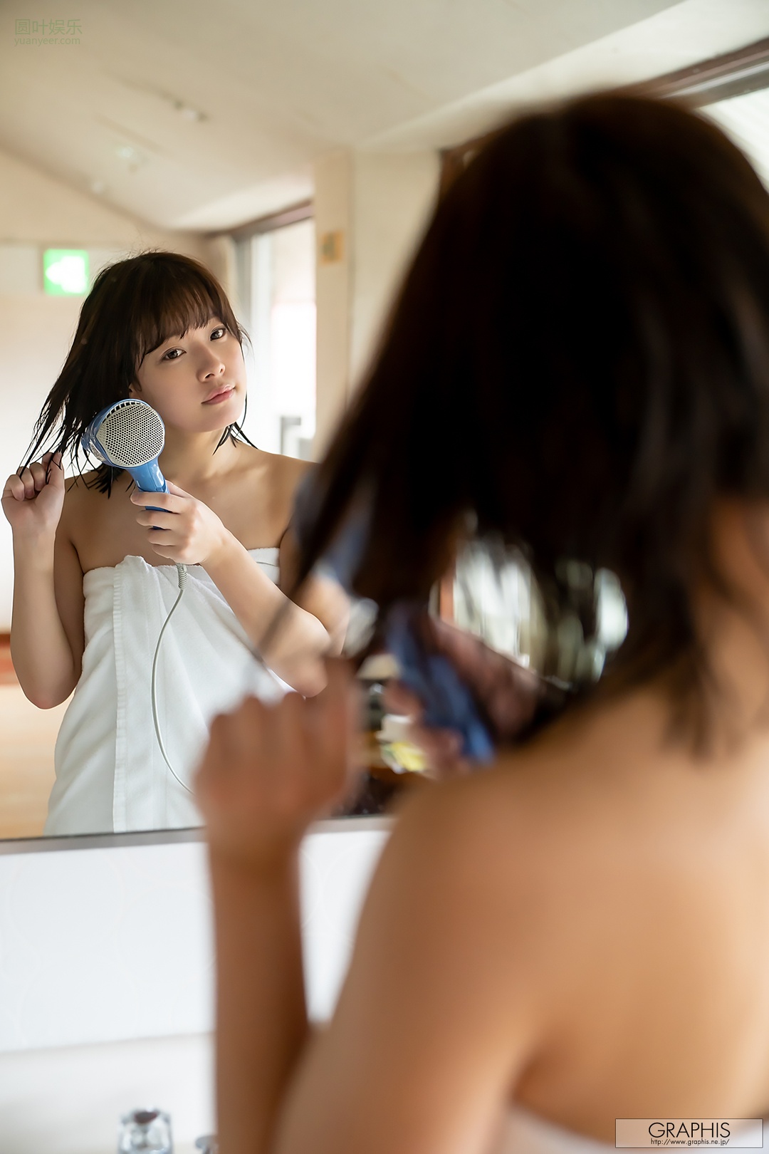 (2020 - 03 - 19) YAGI Nana (八木奈々) - Innocent Heart