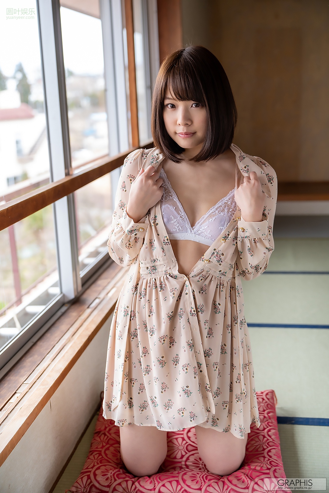 (2020 - 03 - 19) YAGI Nana (八木奈々) - Innocent Heart