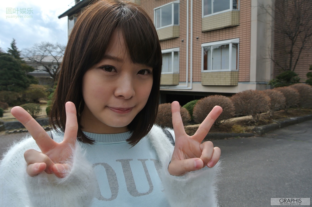 (2020 - 03 - 19) YAGI Nana (八木奈々) - Innocent Heart