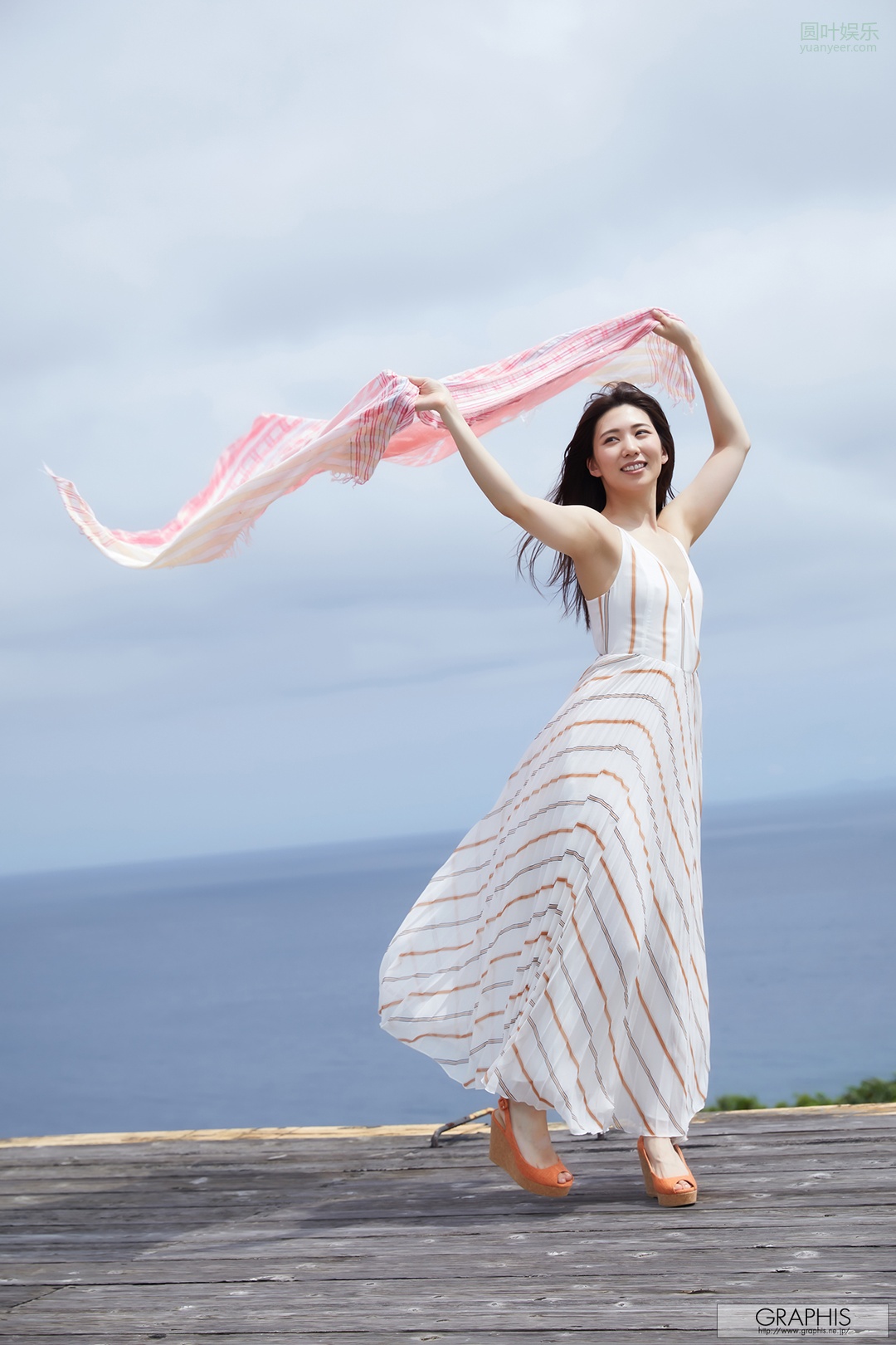 (2021 - 11 - 05) YAMAGISHI Aika (山岸逢花) - Reflection