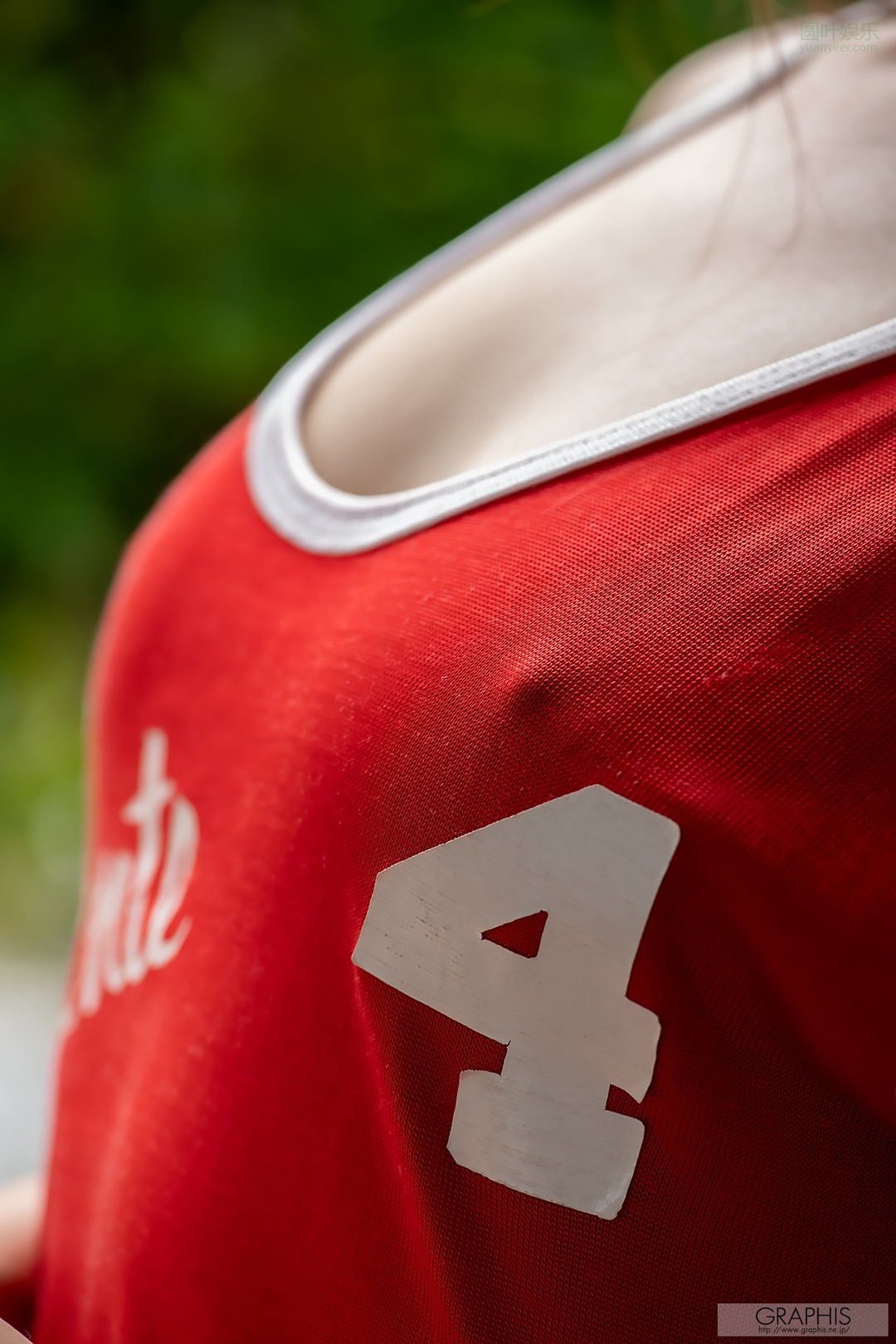 (2019 - 12 - 27) YAMANAKA Mayumi (山中真由美) - New Year's Holiday Special 2019 - 2020 - Joy of love