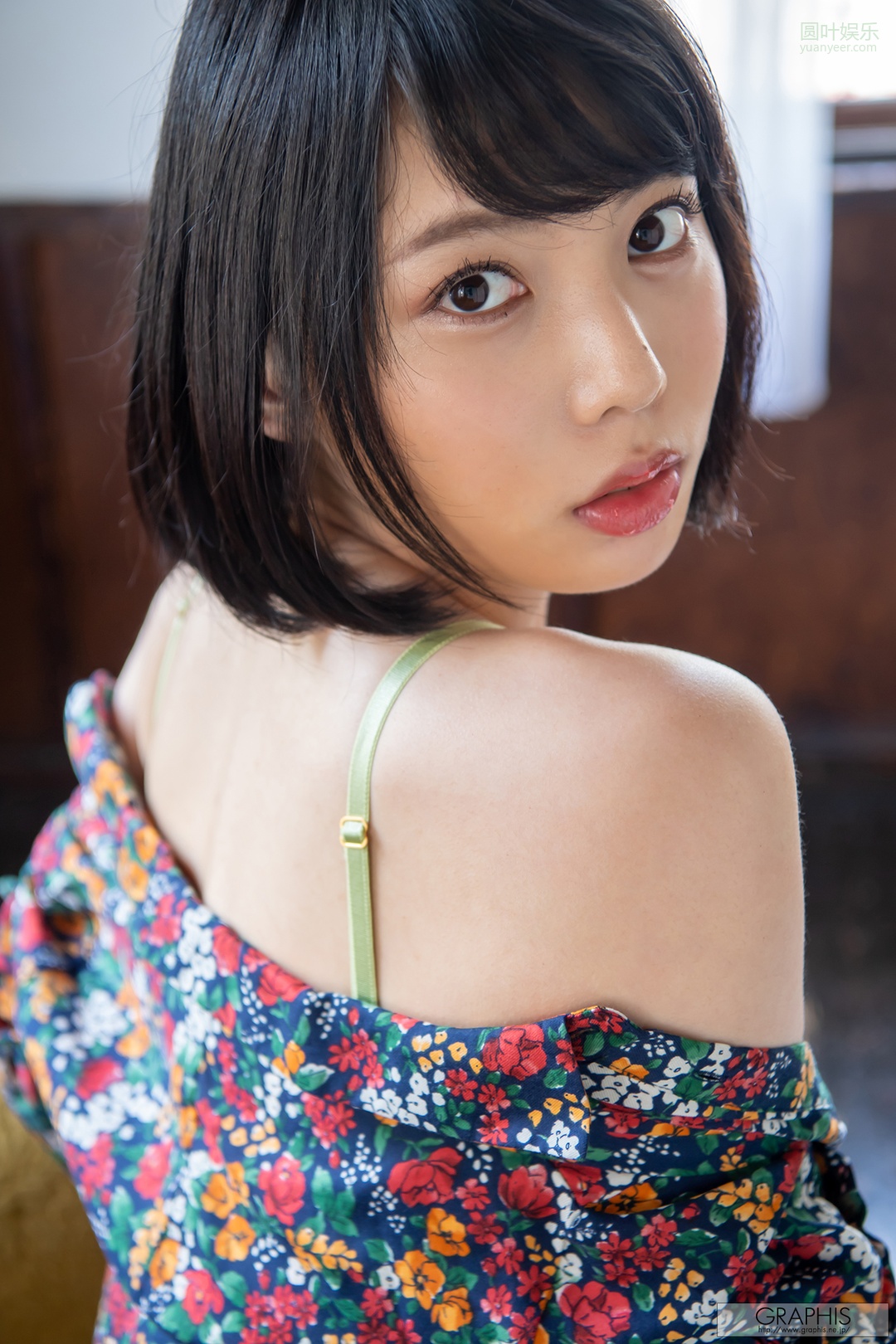 (2021 - 07 - 02) YASUI Kaoru (安位カヲル) - BE CHARMED