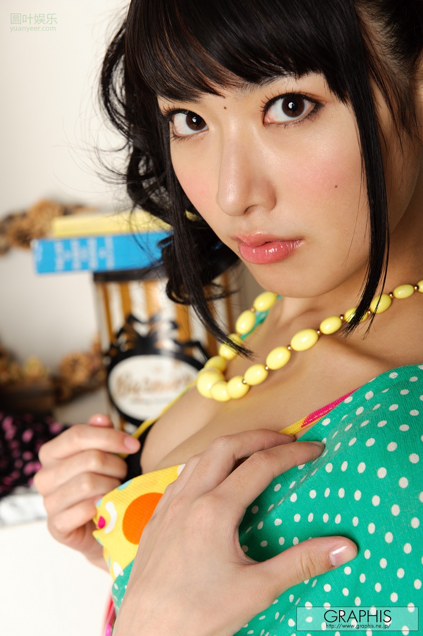 (2012 - 02 - 03) YUME Kana (由爱可奈) - I.Dentity