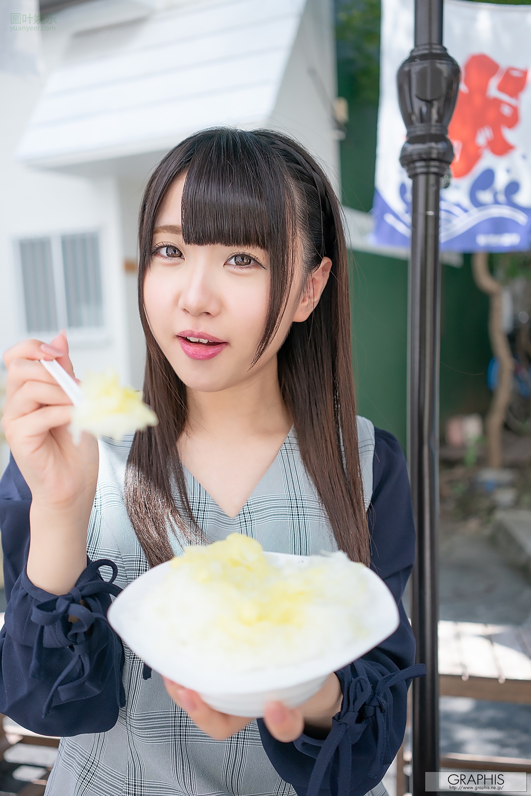 (2019 - 12 - 06) YUMEMITE Uta (梦见照うた) - Winter Special 2019 - Innocent Girl