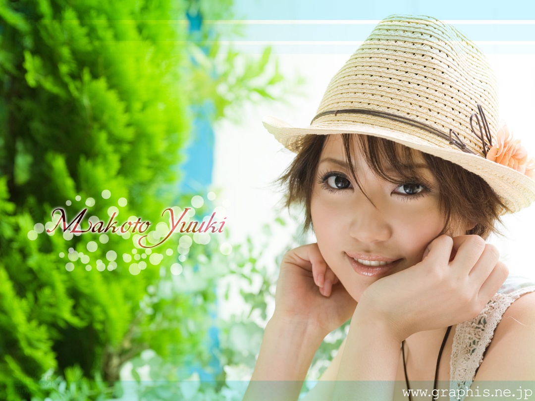 (2010 - 07 - 09) YUUKI Makoto (优希まこと) - Silkiness