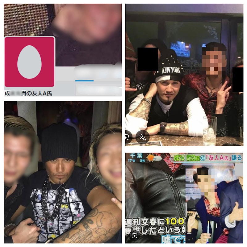 FC2-PPV 【定点 Ver】太生涩了。