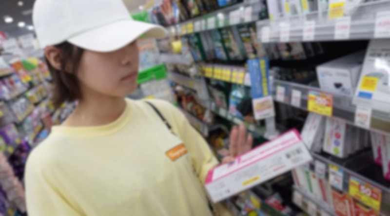 FC2-PPV 如果同情的话就给我钱