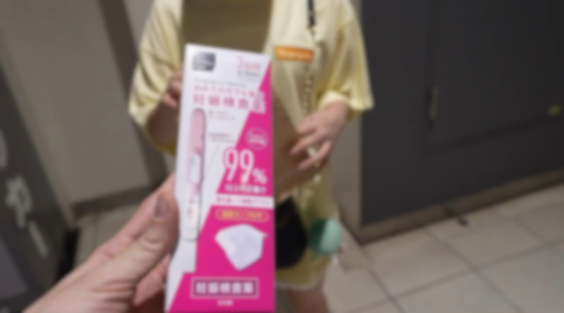 FC2-PPV 如果同情的话就给我钱