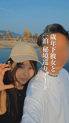 FC2-PPV 20岁年下彼女に说得成功したので古民家过夜