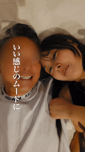 FC2-PPV 20岁年下彼女に说得成功したので古民家过夜